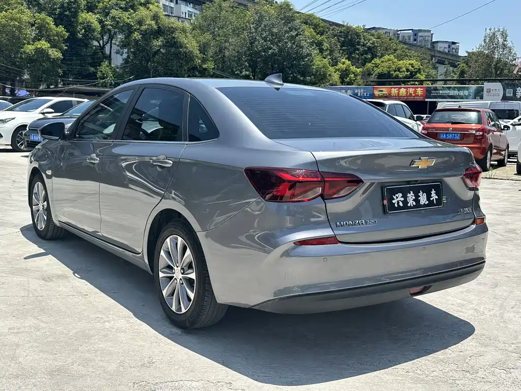 Chevrolet Cruze 2020