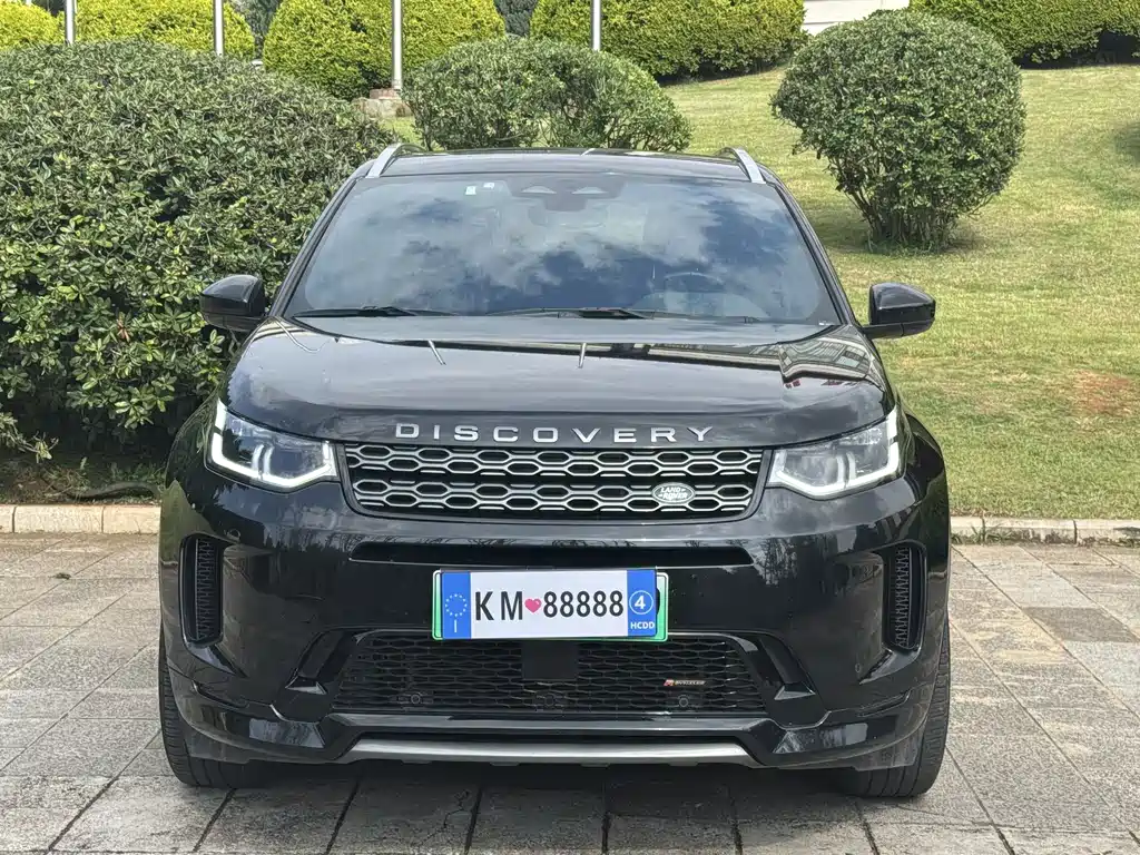 Land Rover Discovery Sport Hybrid 2023