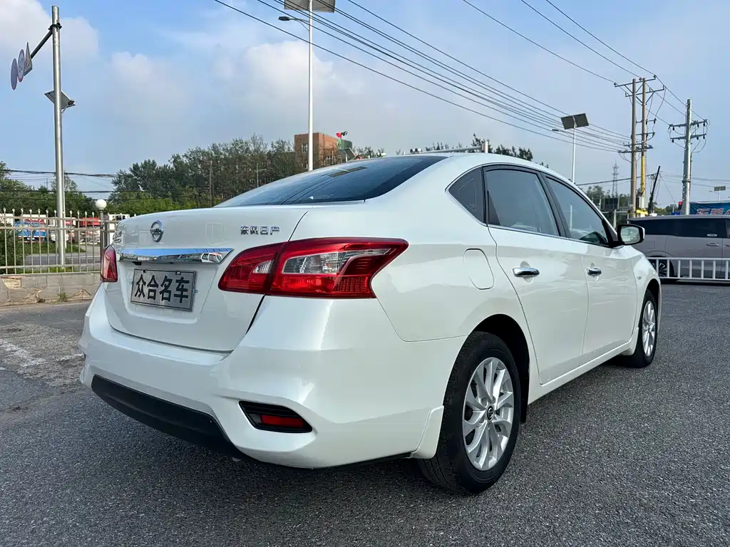 Nissan Sylphy 2019