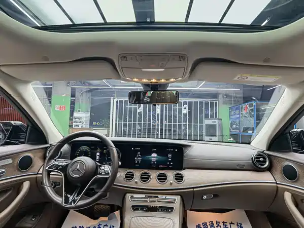 Mercedes-Benz E-Class 2023