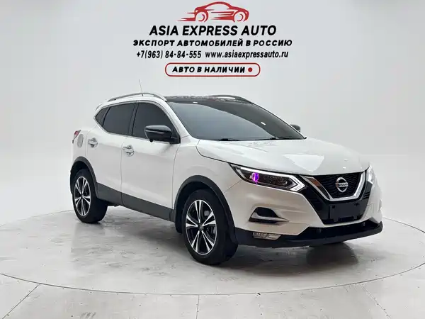 Nissan Qashqai 2021