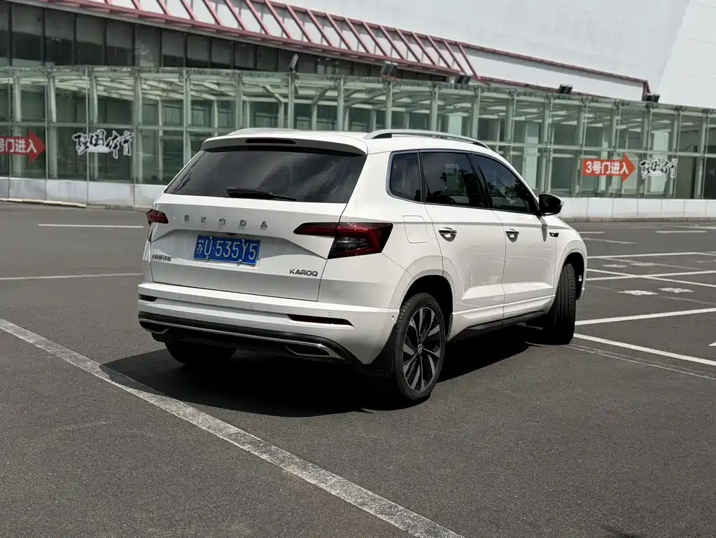 Skoda Karoq 2022