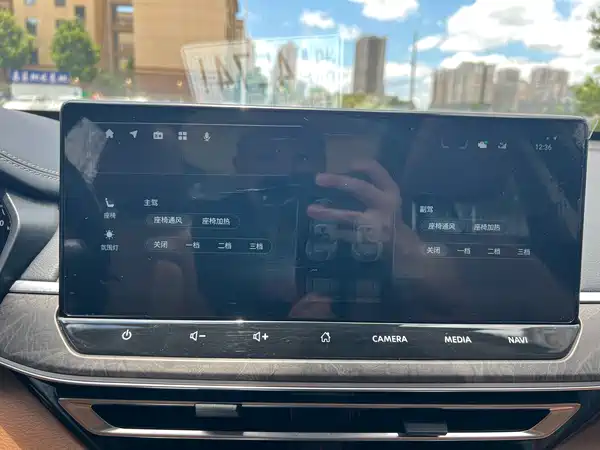 Nissan Teana 2023