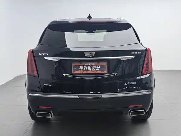 Cadillac XT5 2019