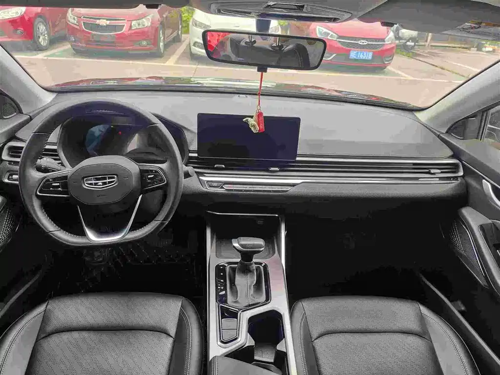 Geely Emgrand 2022