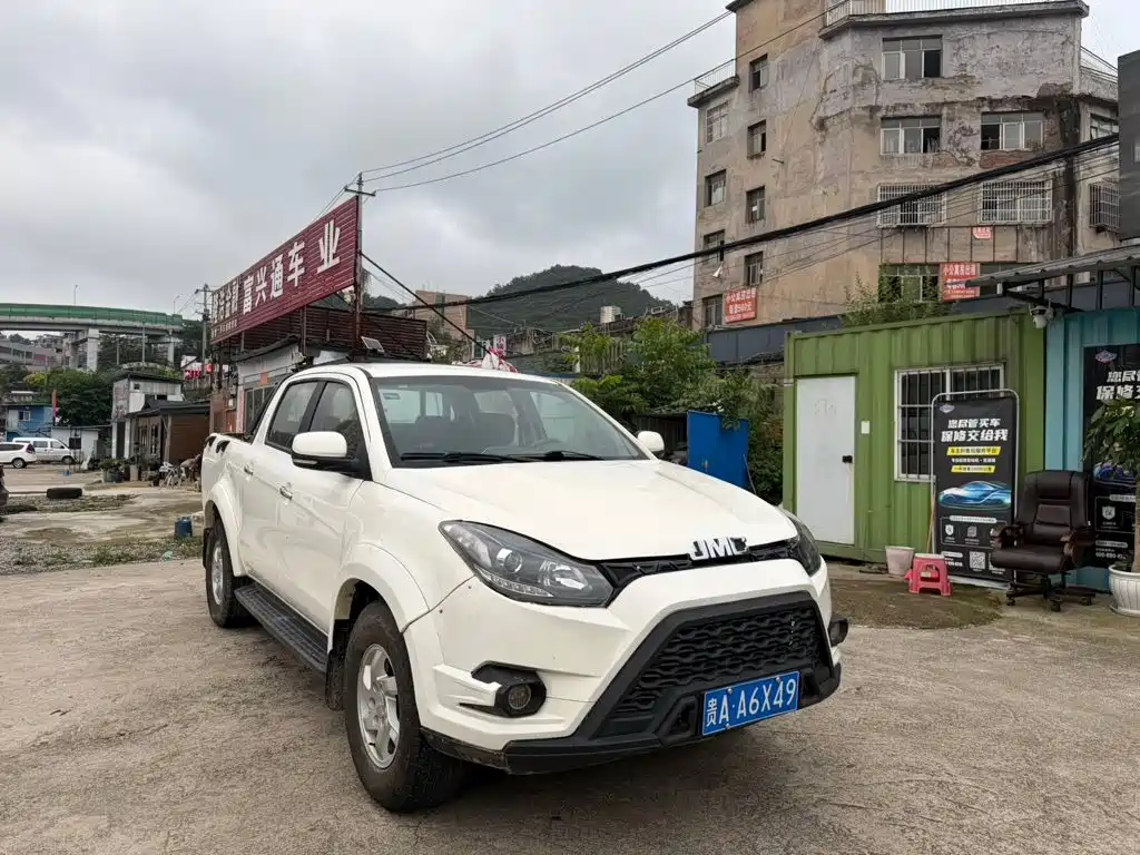 JMC Yuhu 5 2017