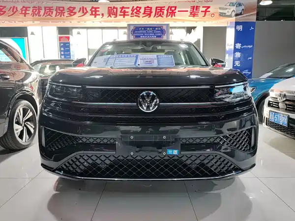 Volkswagen Tavendor 2025