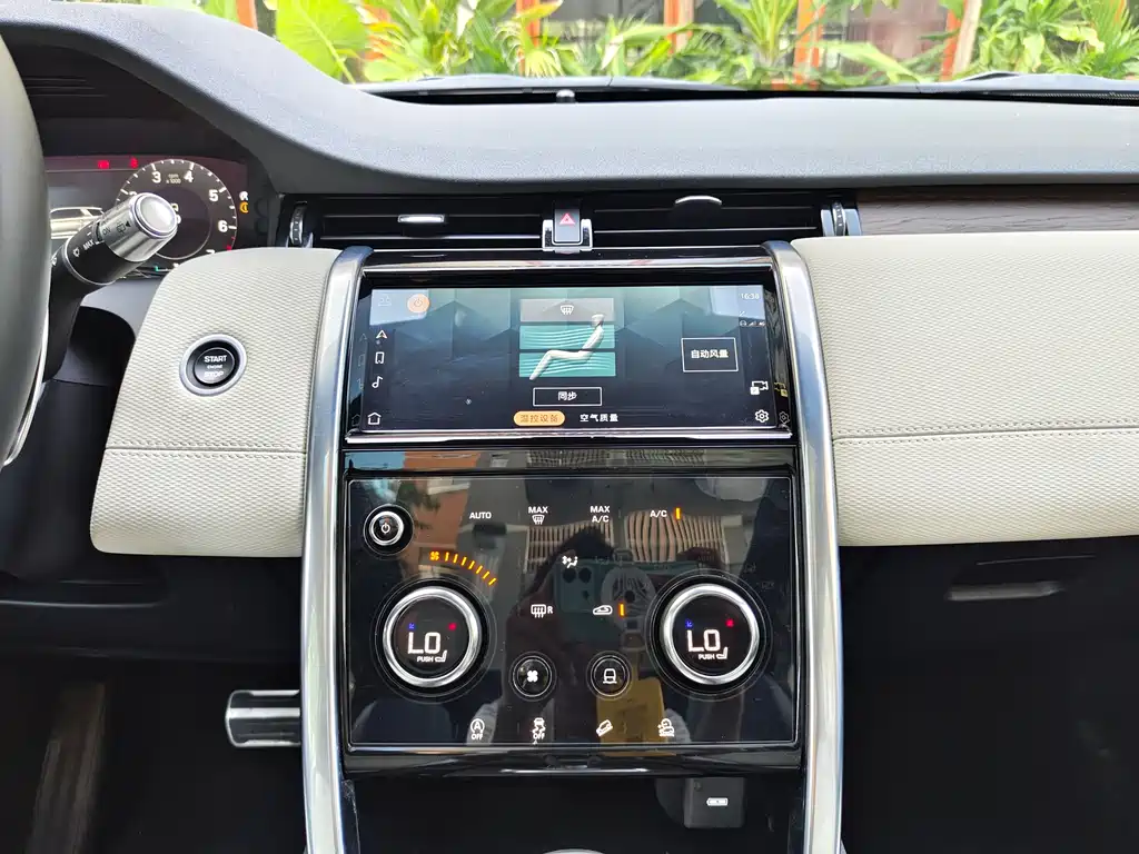 Land Rover Discovery Sport 2023 — фото 15