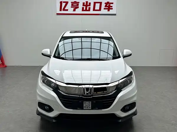 Honda Vezel 2022