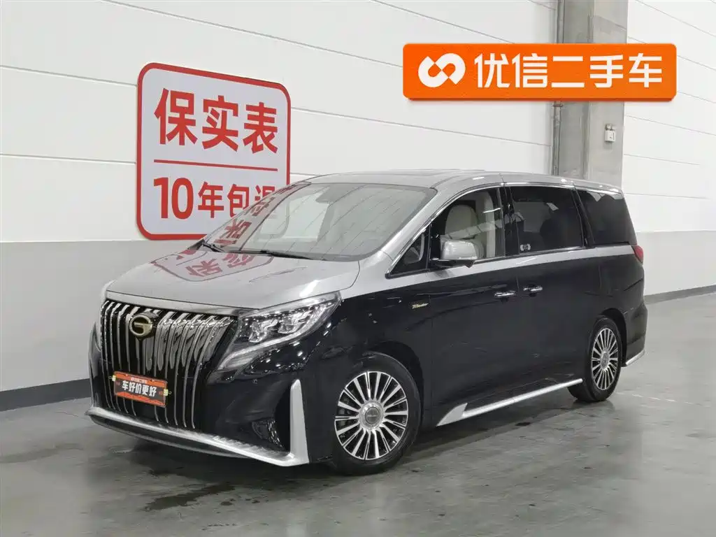 GAC Motor Trumpchi M8 2022 — фото 1