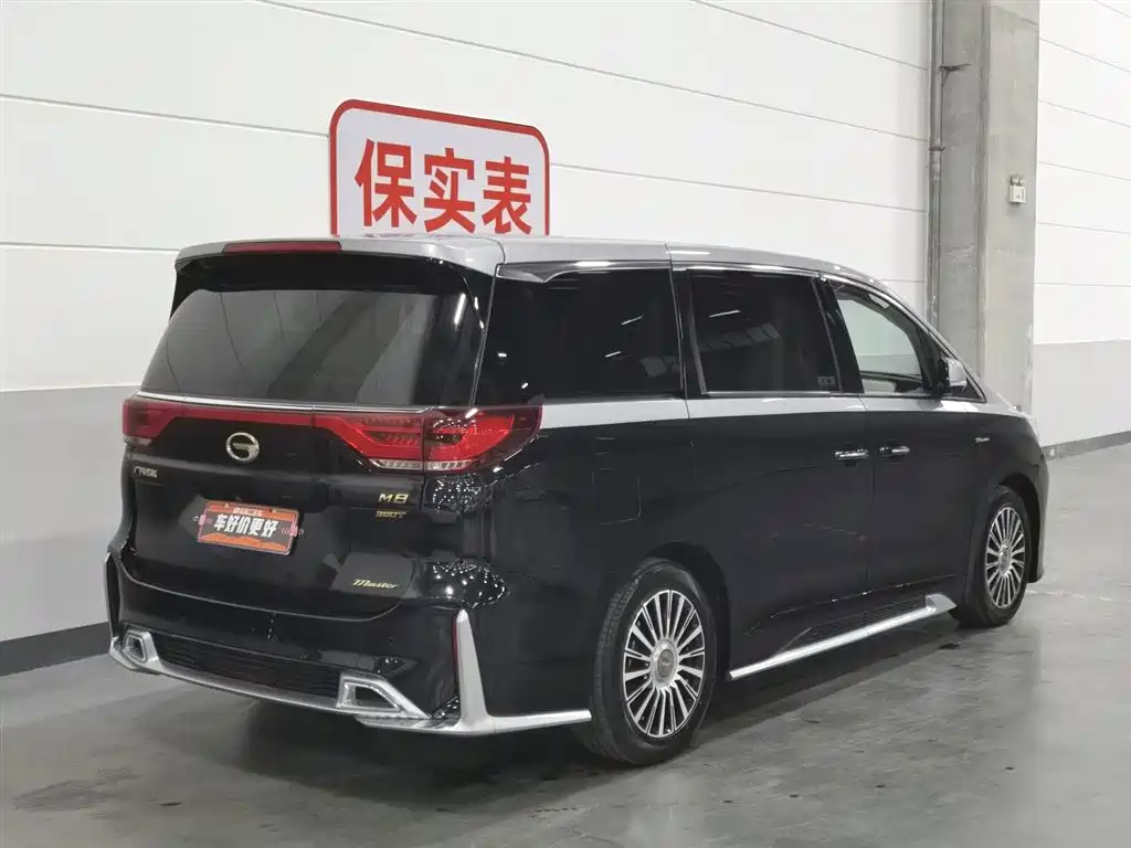 GAC Motor Trumpchi M8 2022 — фото 2