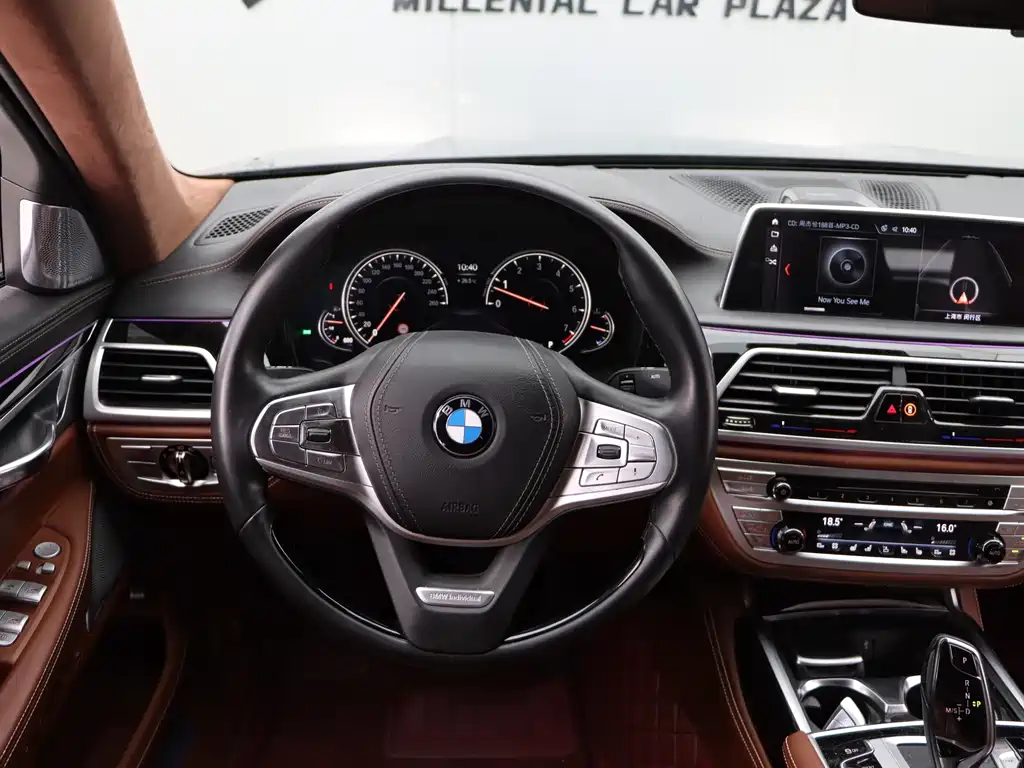 BMW 7 Series 2019 — фото 11