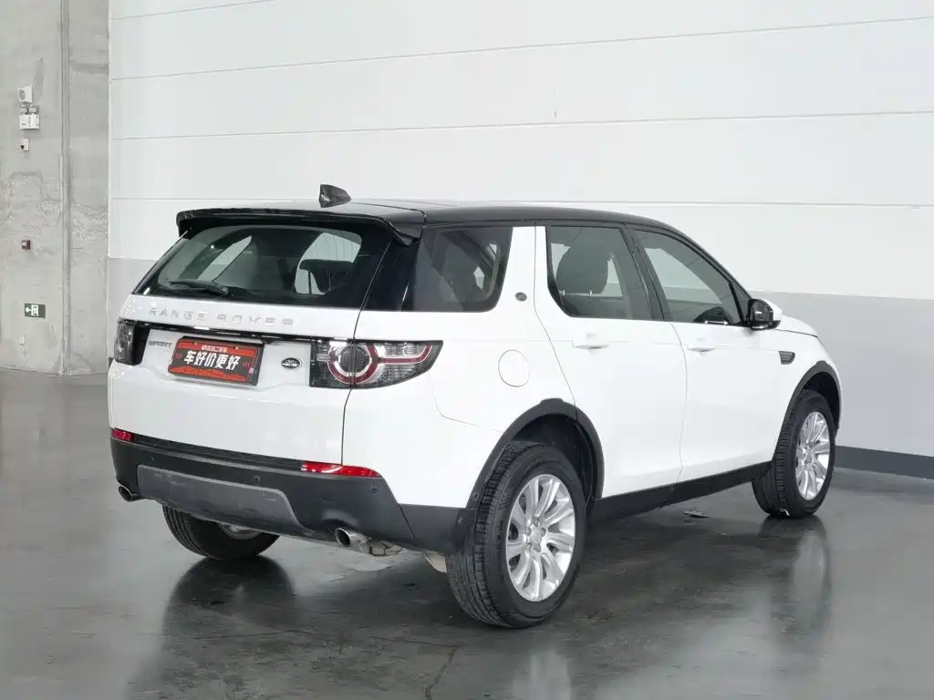 Land Rover Discovery Sport 2019 — фото 2