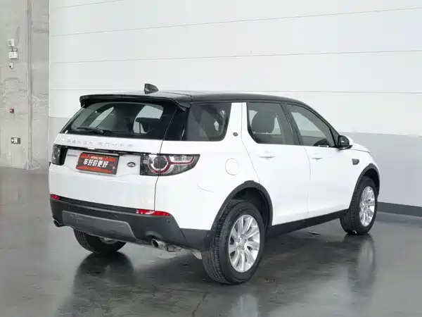 Land Rover Discovery Sport 2019