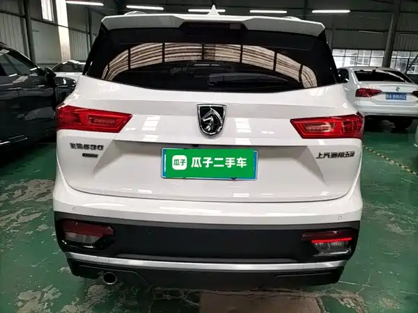 Baojun 530 2019