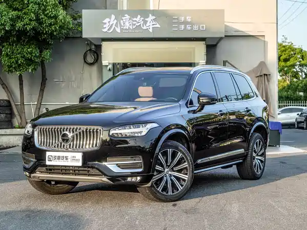 Volvo XC90 2018