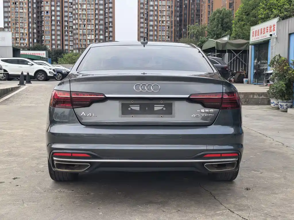 Audi A4L 2021