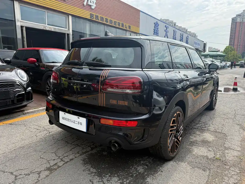 MINI Clubman 2024
