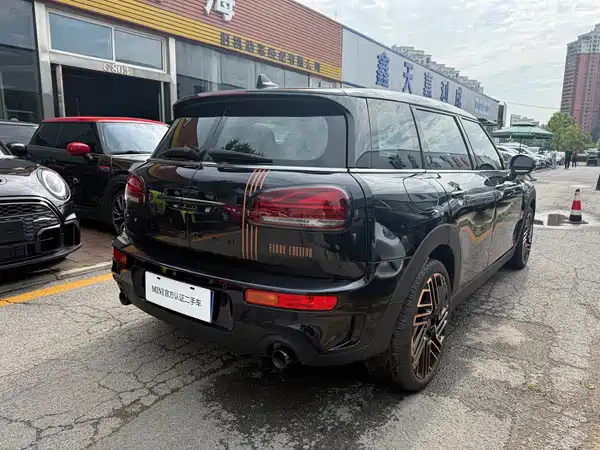 MINI Clubman 2024