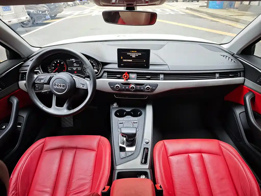 Audi A4L 2017