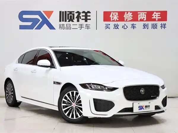 Jaguar XEL 2021