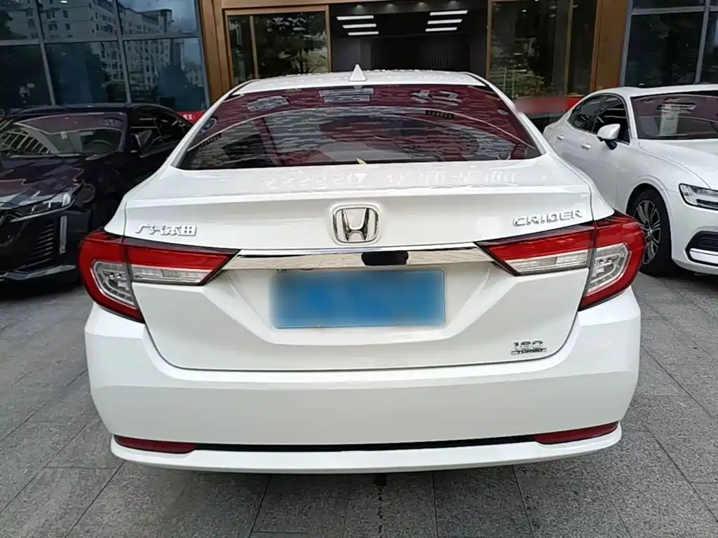 Honda Crider 2019