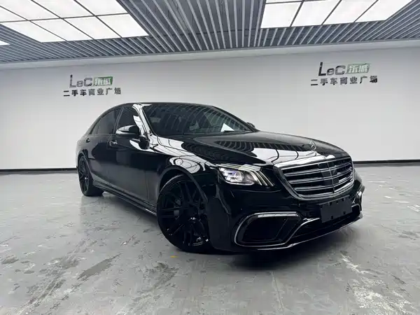 Mercedes-Benz S-Class 2020