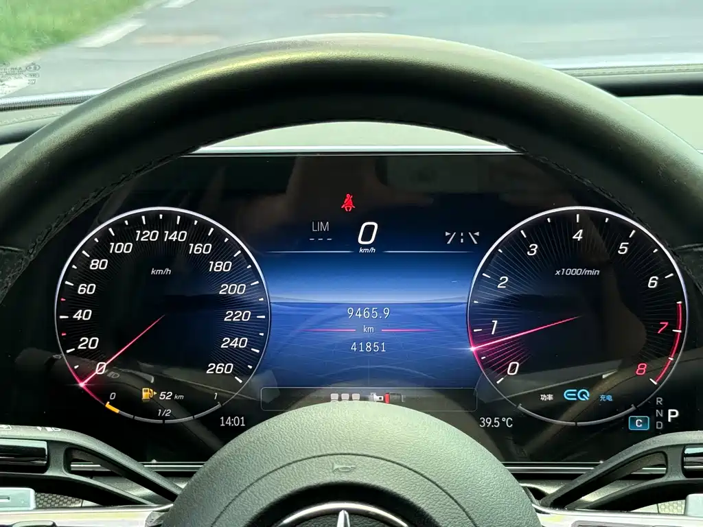 Mercedes-Benz C-Class 2022