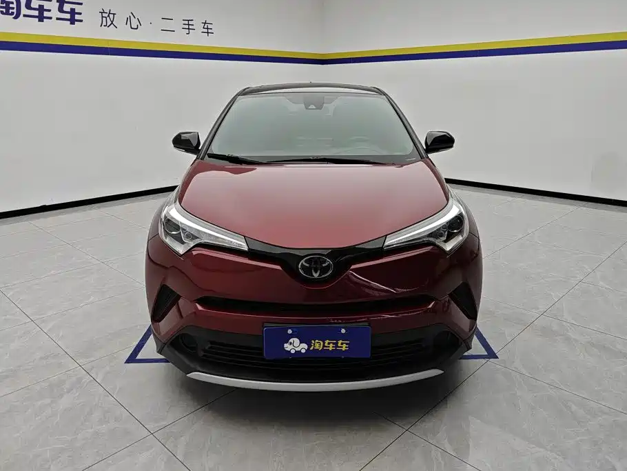 Toyota IZOA 2020