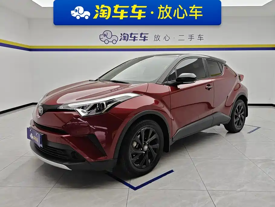 Toyota IZOA 2020