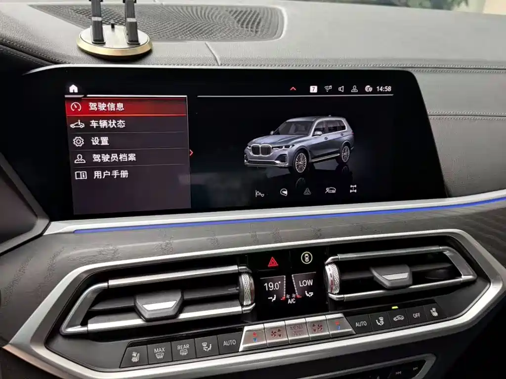 BMW X7 2021 — фото 16
