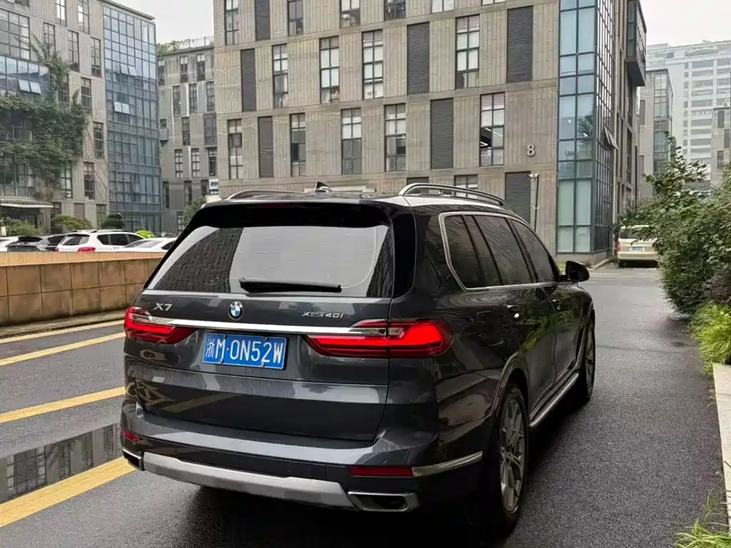 BMW X7 2021