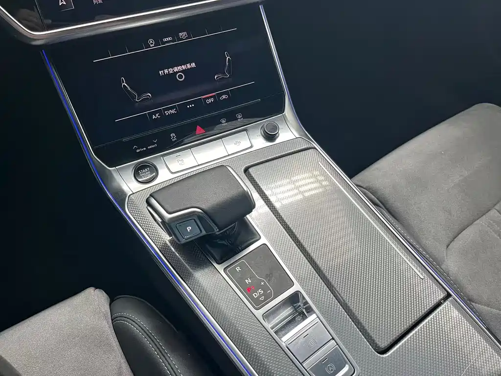 Audi A6L 2023 — фото 13