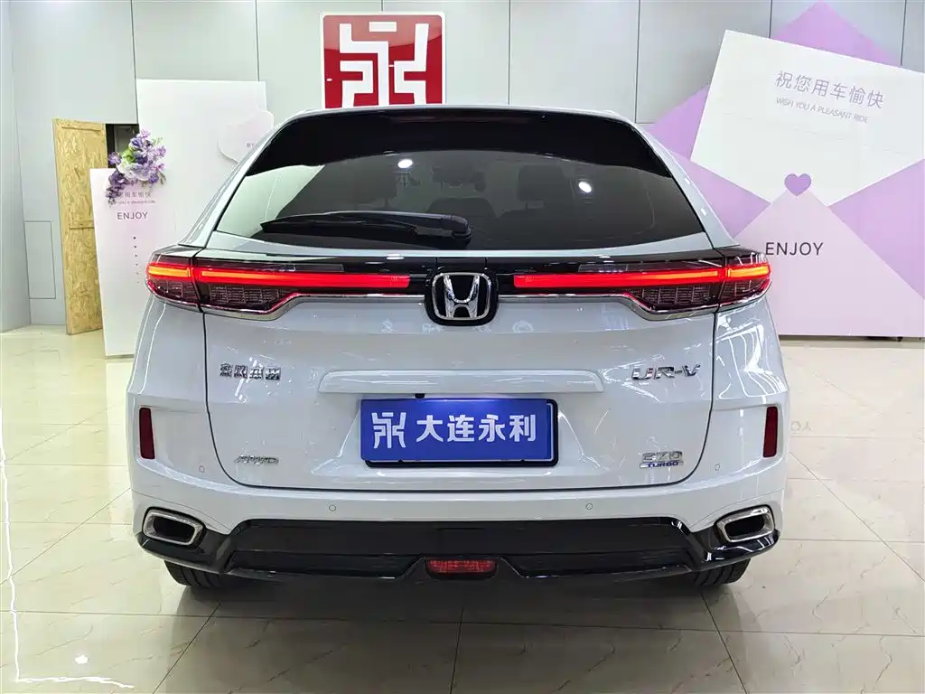 Honda UR-V 2023 — фото 5