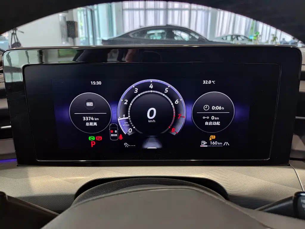 Volkswagen Lamando 2025