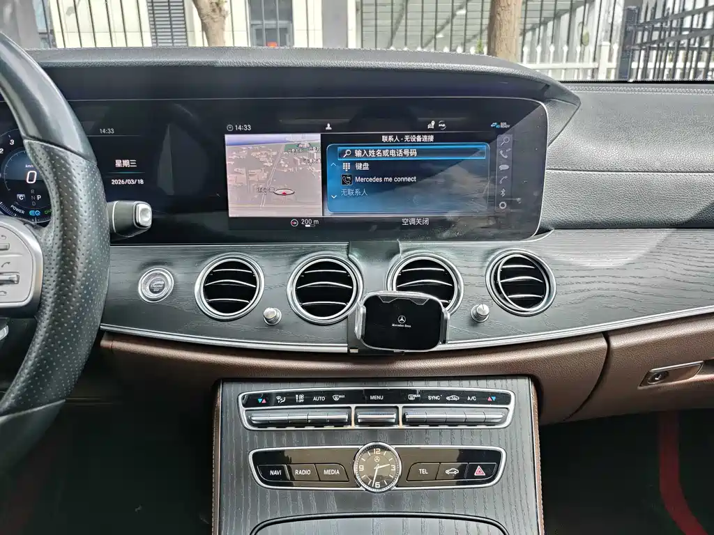 Mercedes-Benz E-Class 2020 — фото 12