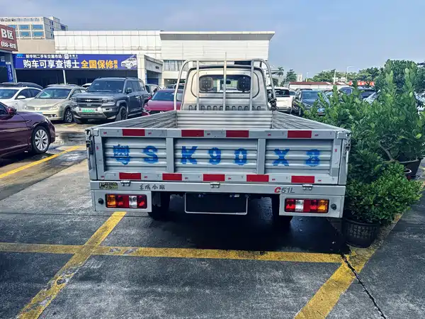 Dongfeng Dongfeng Xiaokang C51 2022