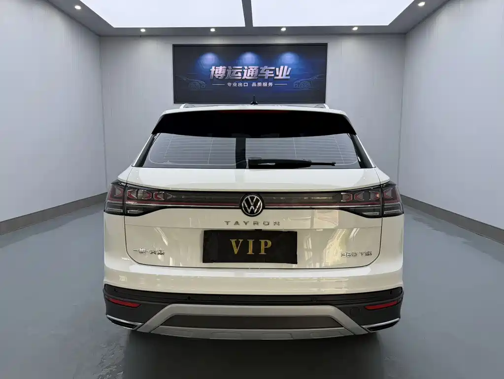 Volkswagen Tanyue 2022