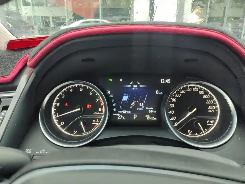 Toyota Camry 2021