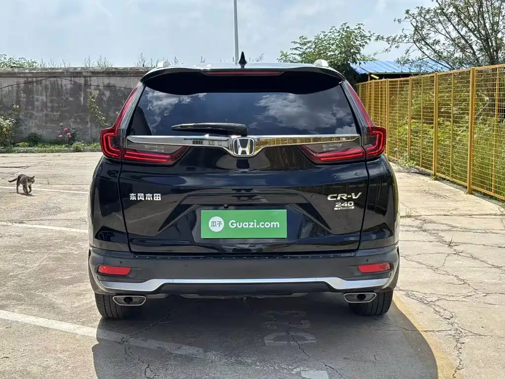 Honda CR-V 2020