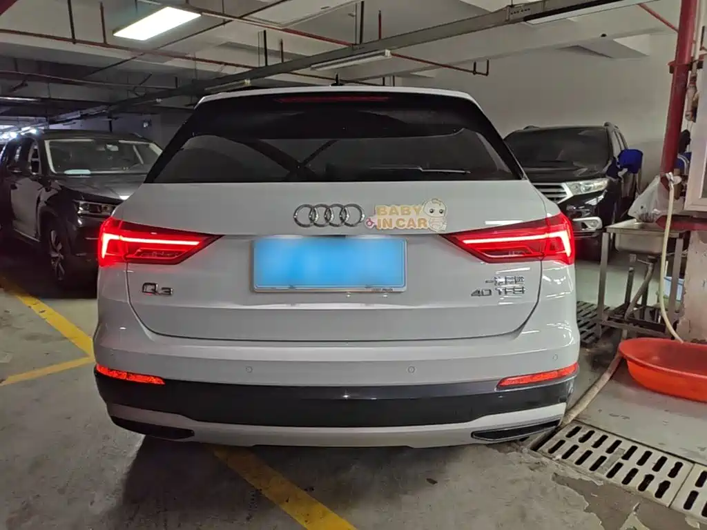 Audi Q3 2020
