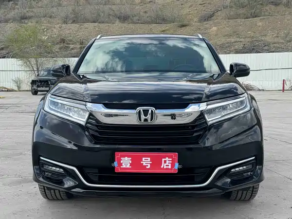 Honda Avancier 2020
