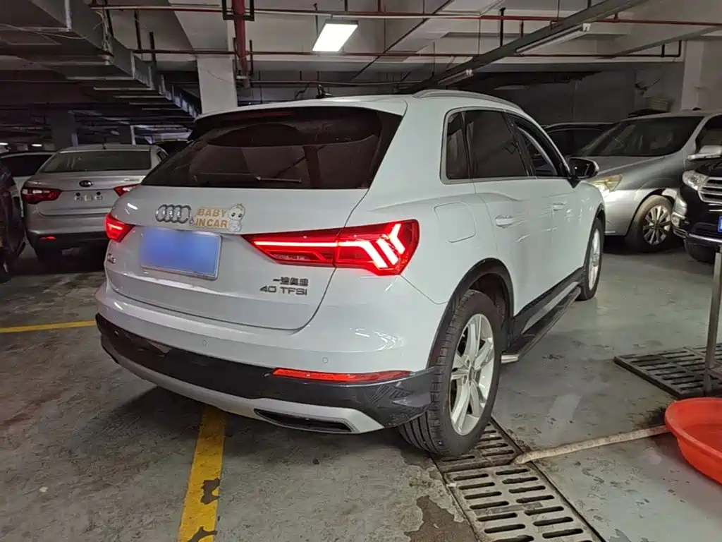 Audi Q3 2020