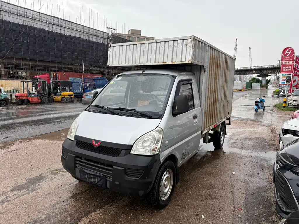 Wuling Rongguang Mini Truck 2018