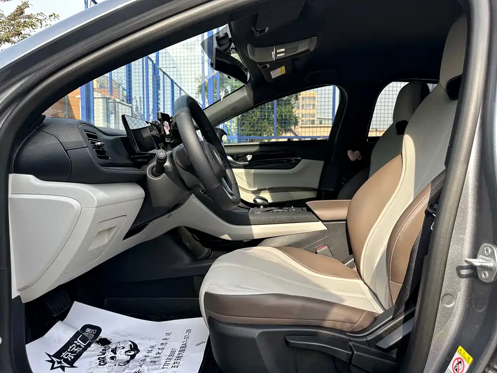 BYD Qin PLUS 2025 — фото 14