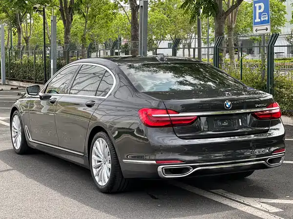 BMW 7 Series 2017