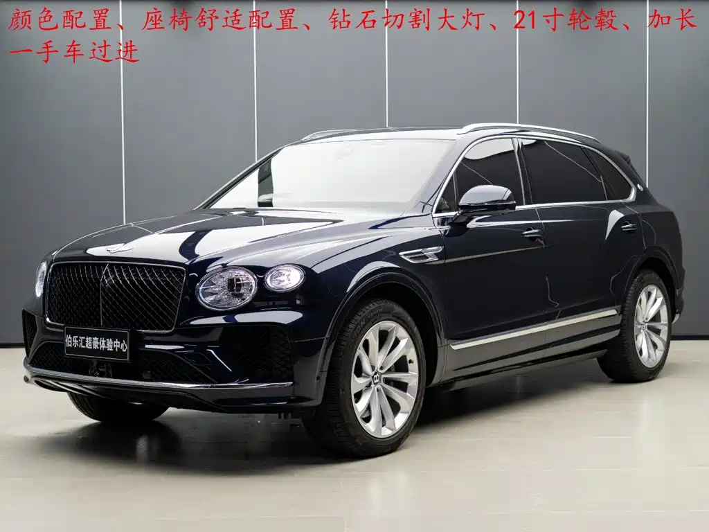 Bentley Bentayga 2025 — фото 1