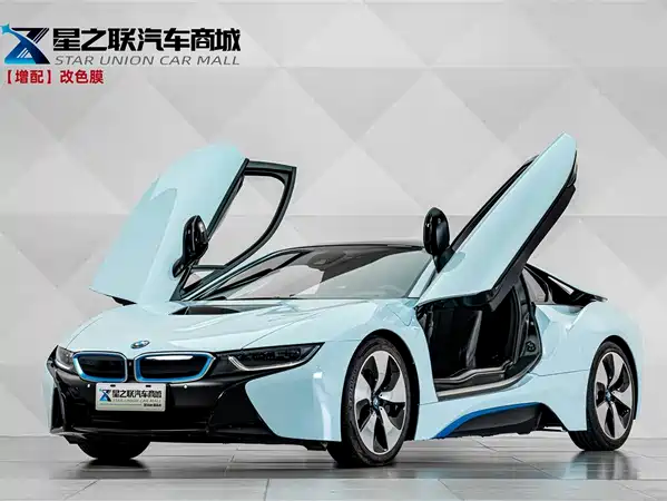 BMW i8 2019
