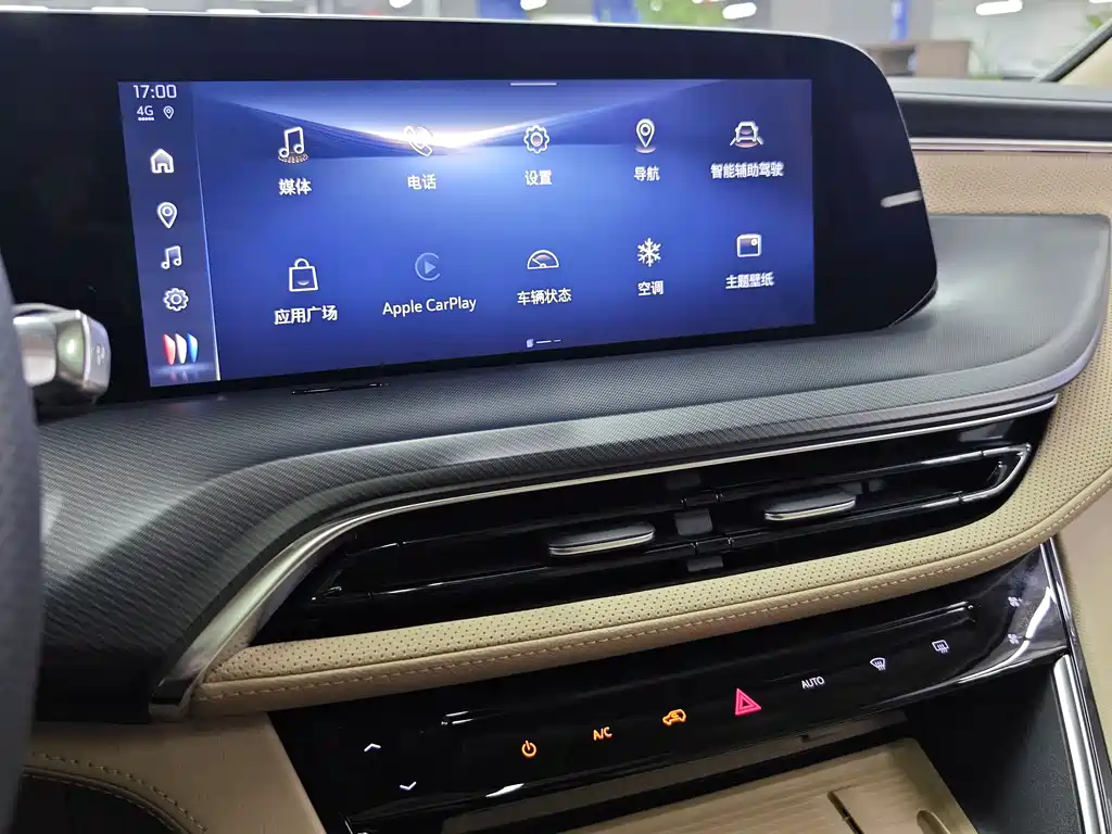 Buick GL8 Hybrid 2025 — фото 13