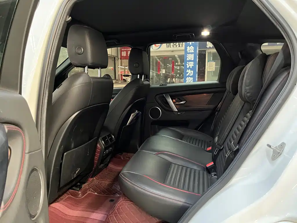 Land Rover Discovery Sport 2022 — фото 12